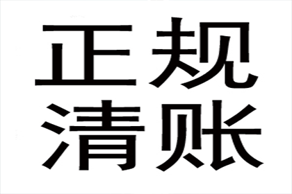 逾期未还款，法律诉讼时限解析